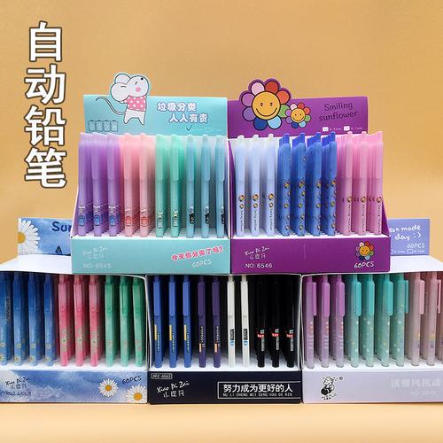 为画画而生的素描文具伙伴——小学生学习用品批发指南