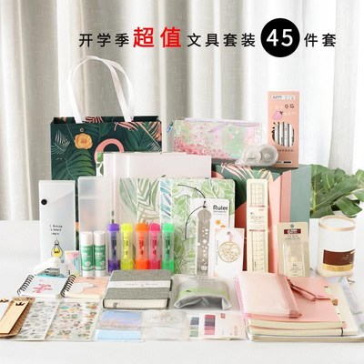 礼遇新学期 高档文具套装礼盒，一份恰到好处的成长贺礼