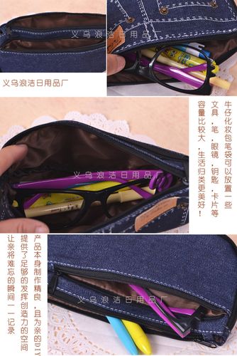 创意文具热卖 韩国学生卡通短裤笔袋引领文化用品新潮流