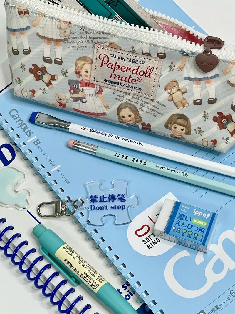 文具安利 #学习用品 #